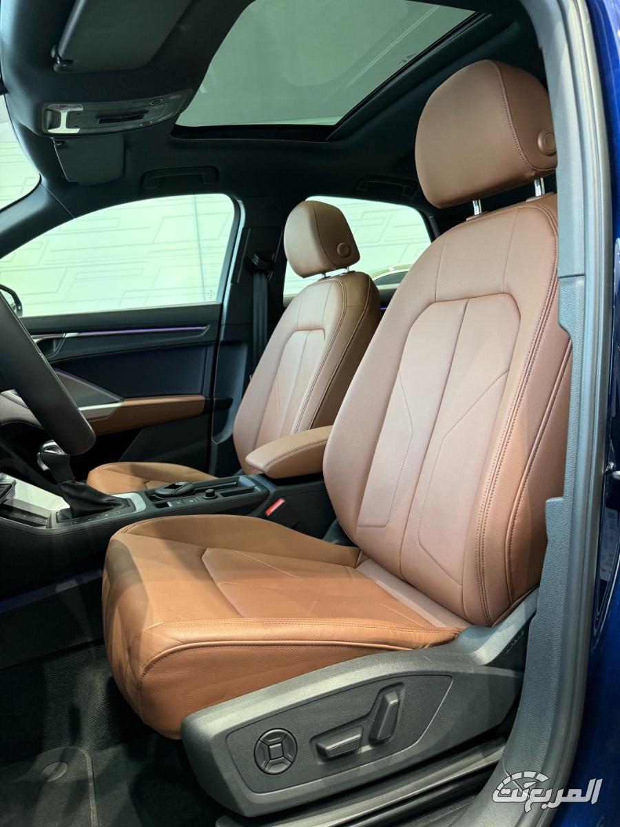 اودي-q3-المربع-نت-7-3