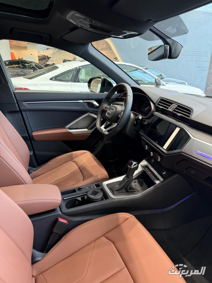 اودي-q3-المربع-نت-9-3