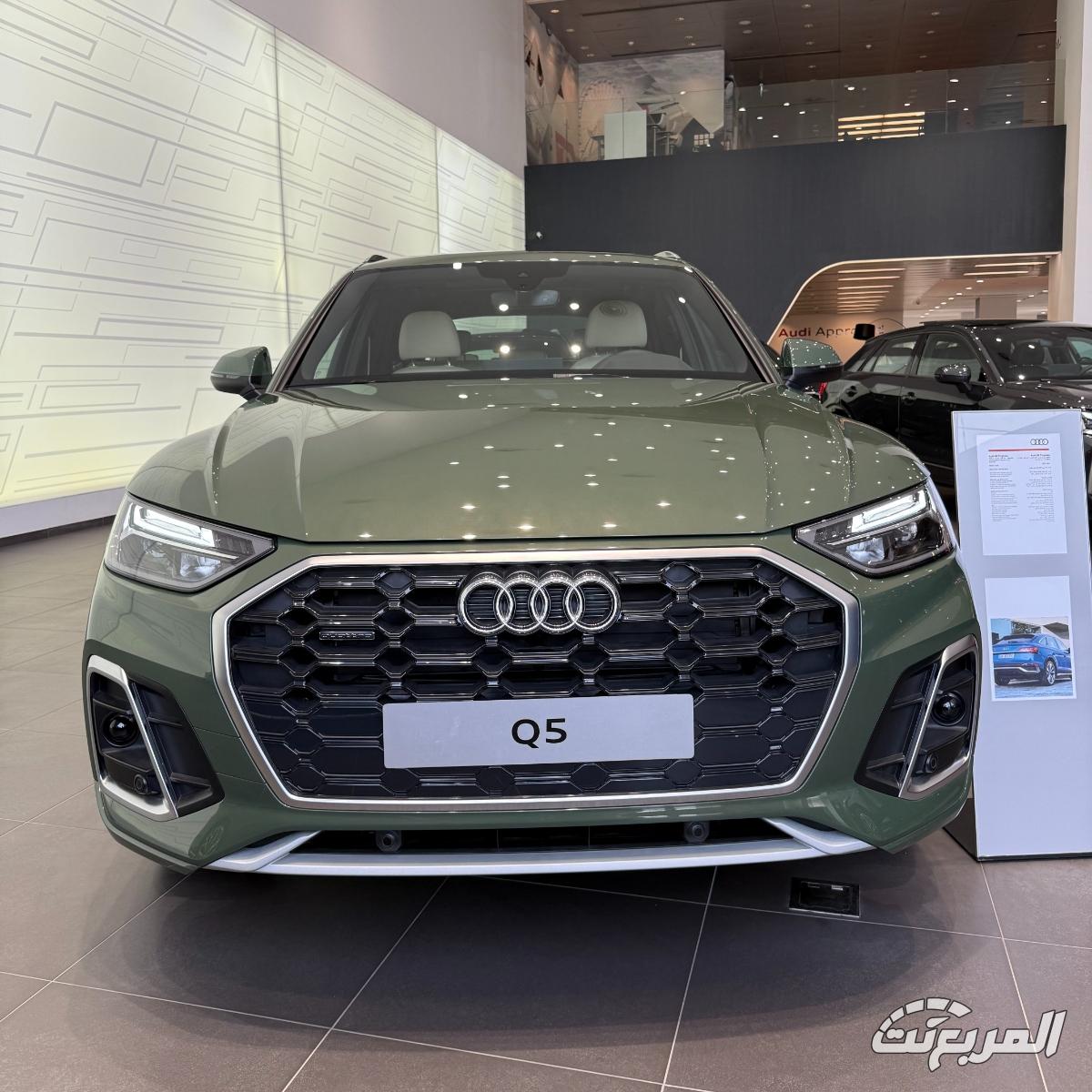 اودي-q5-المربع-نت-2-2