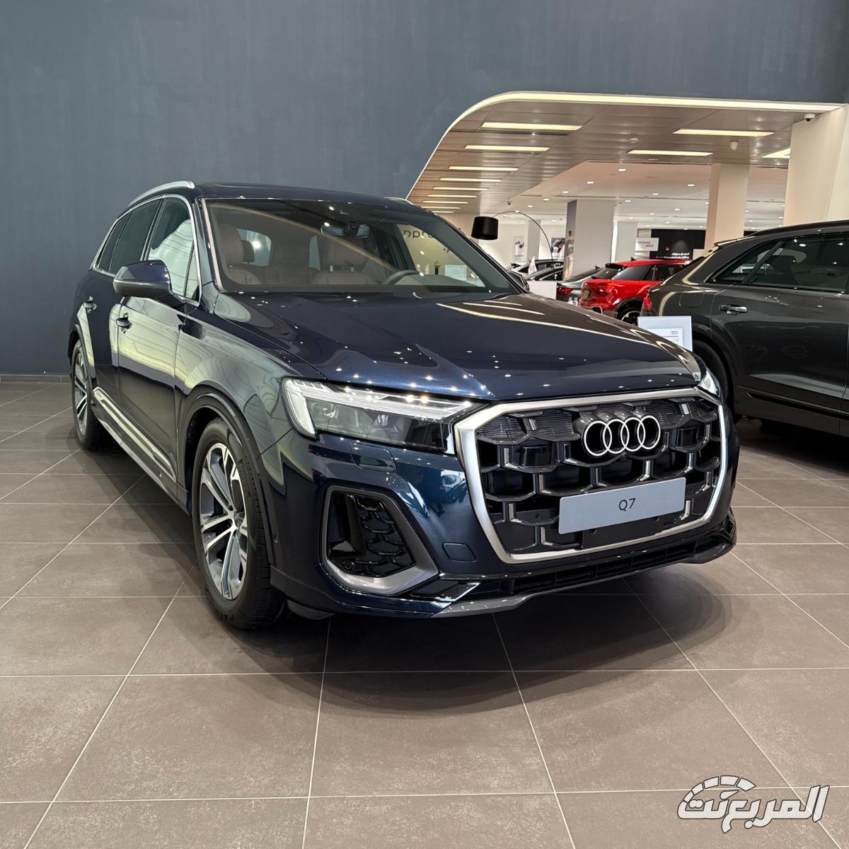 اودي-q7-المربع-نت-1-3