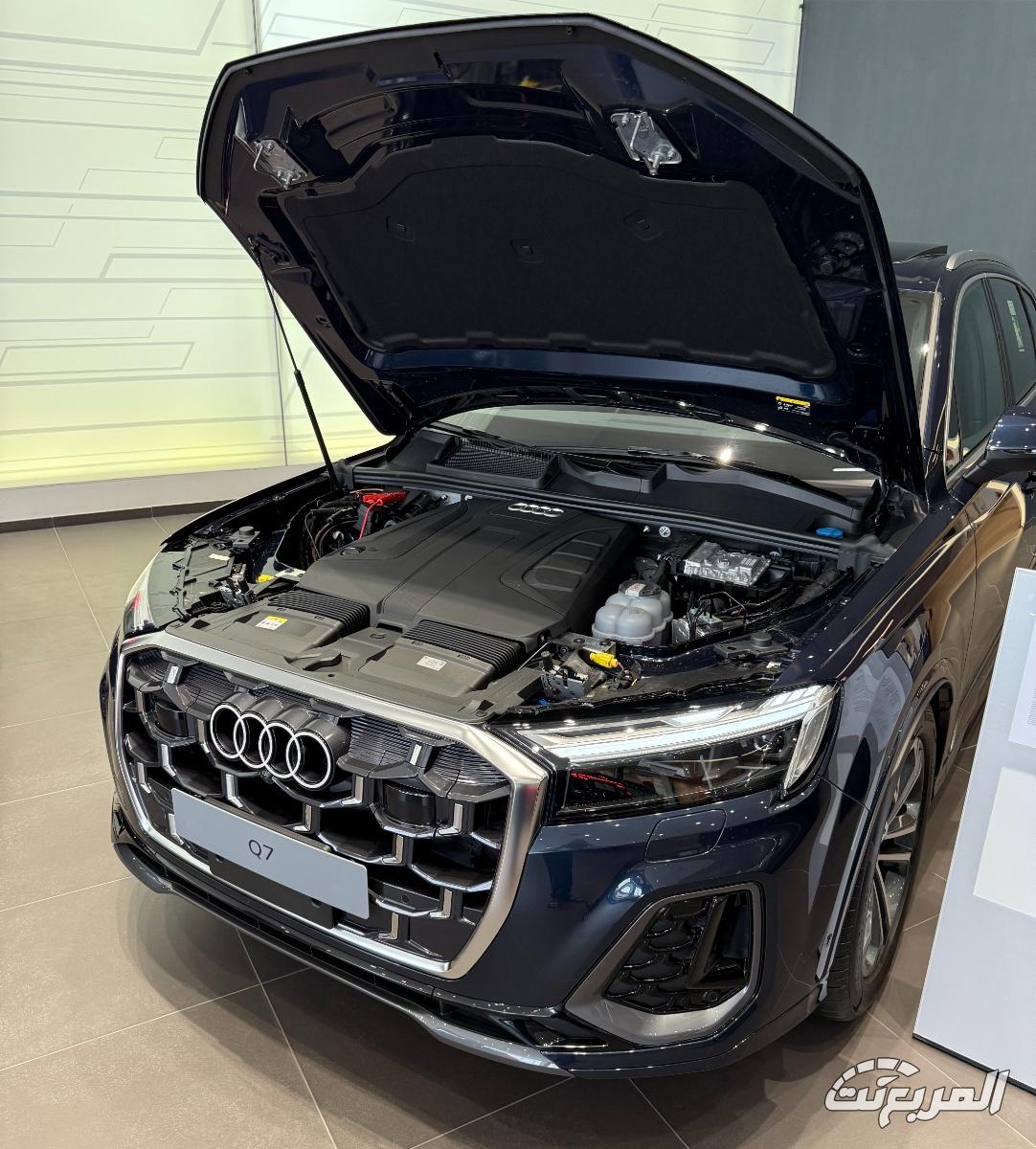 اودي-q7-المربع-نت-22-2