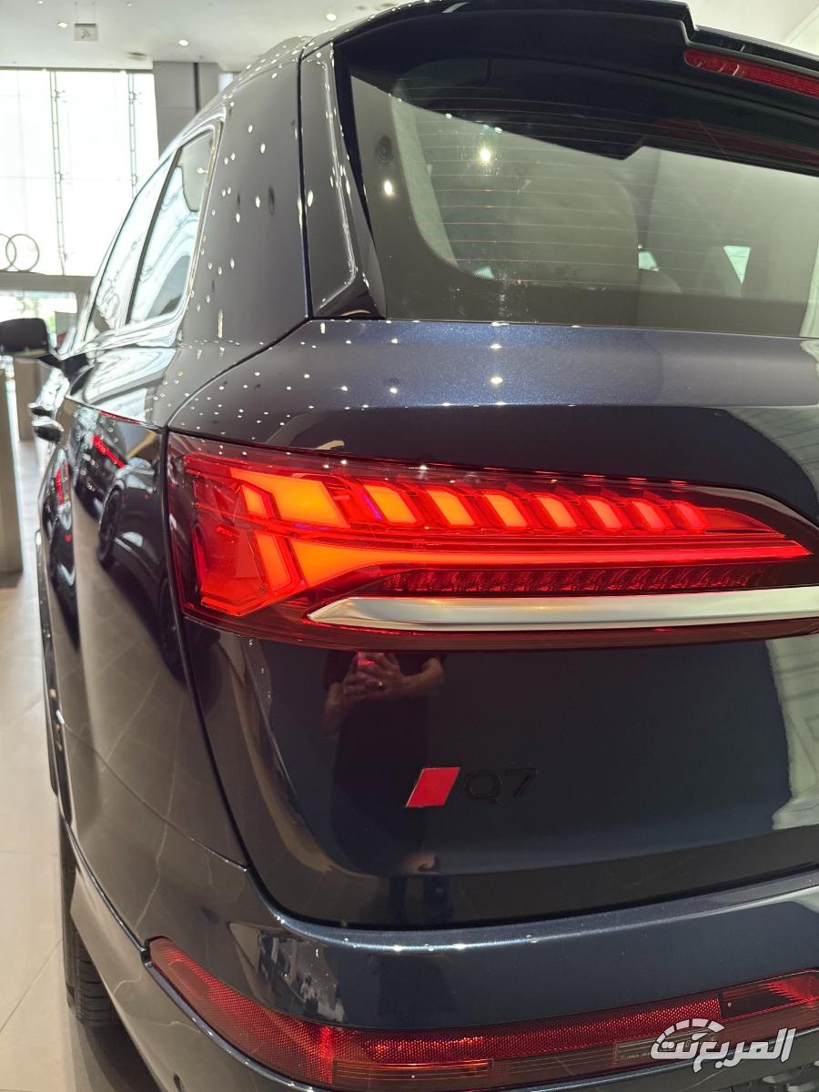 اودي-q7-المربع-نت-26