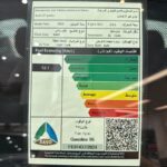 اودي-q7-المربع-نت-31