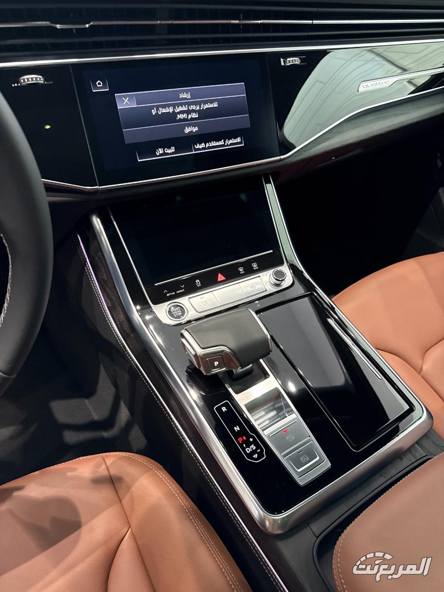 اودي-q7-المربع-نت-8-2