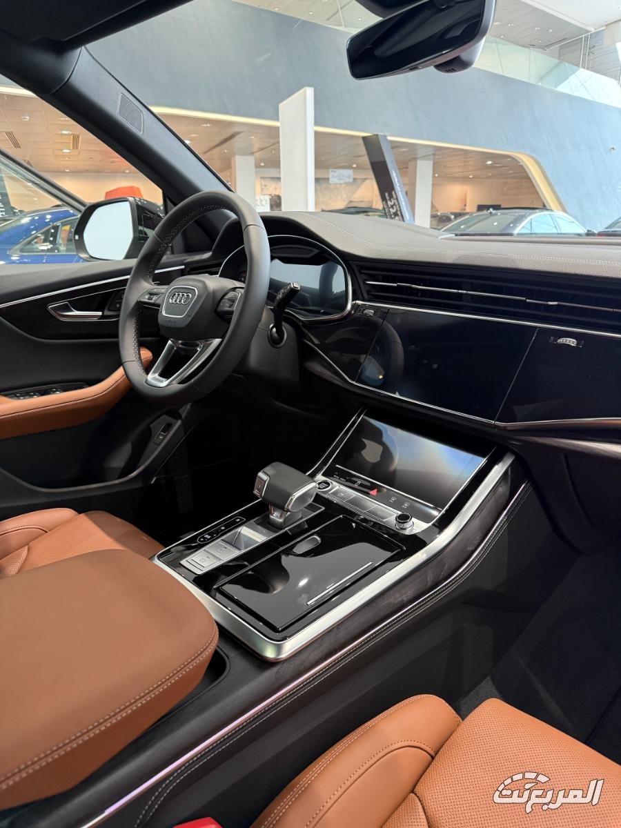 اودي-q8-المربع-نت-14-6
