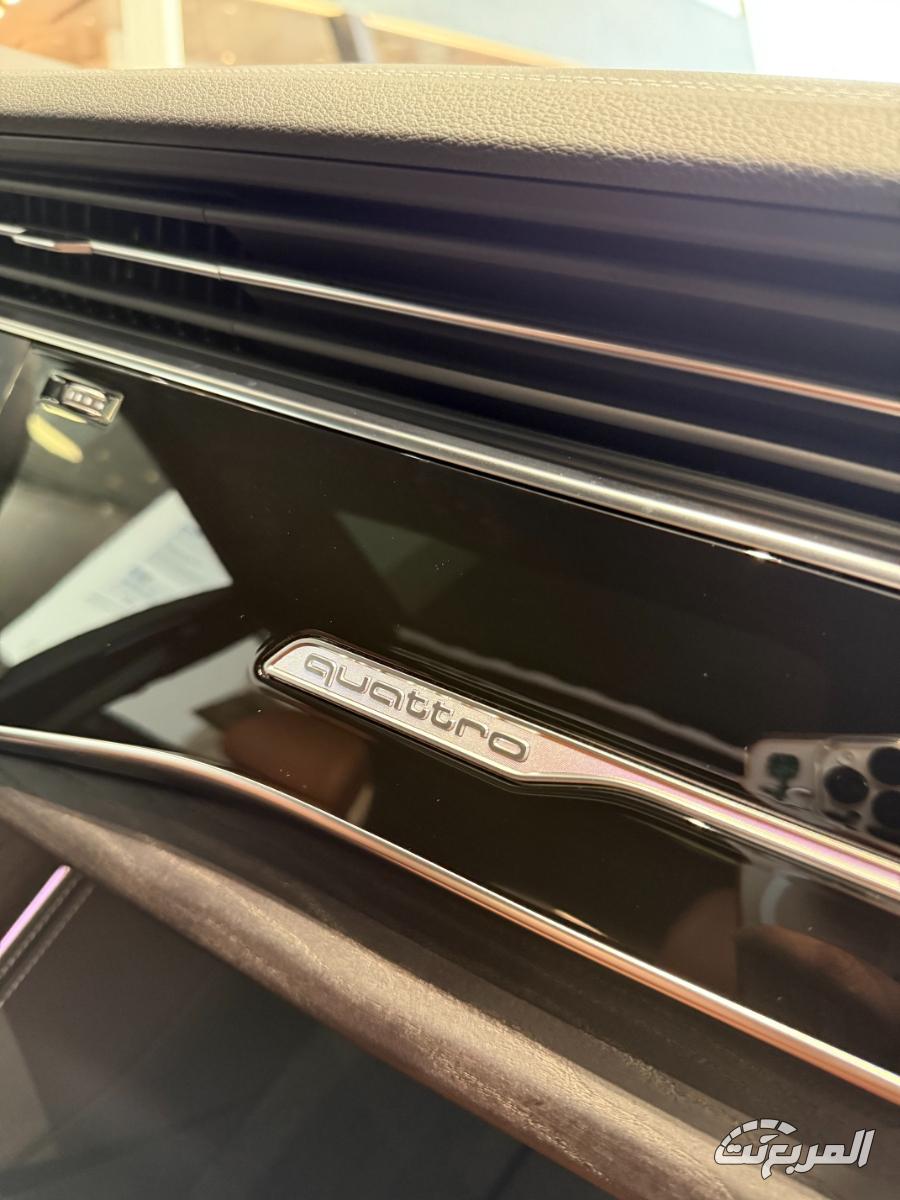 اودي-q8-المربع-نت-23-3