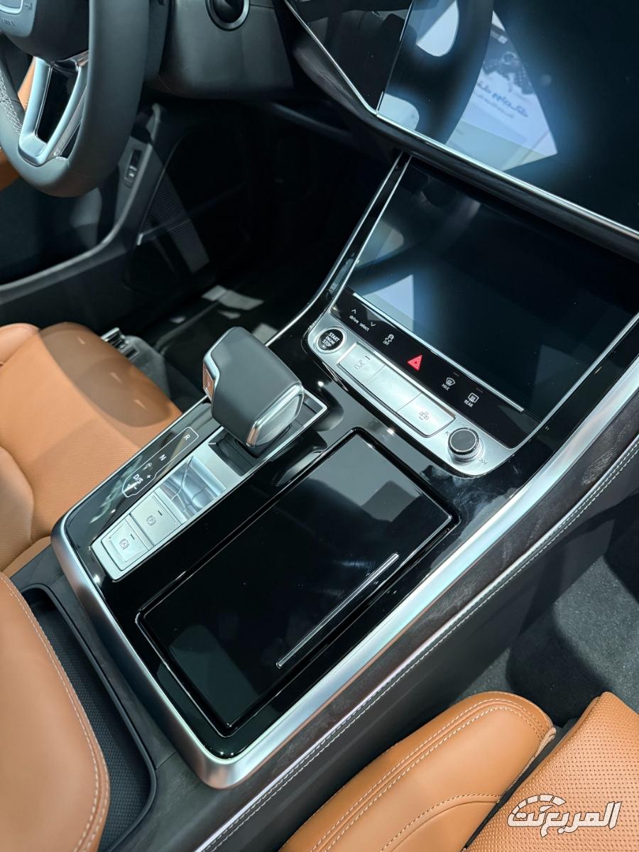 اودي-q8-المربع-نت-24-3