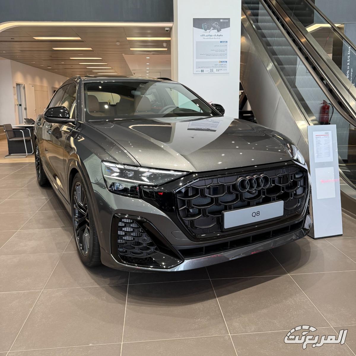 اودي-q8-المربع-نت-3-6