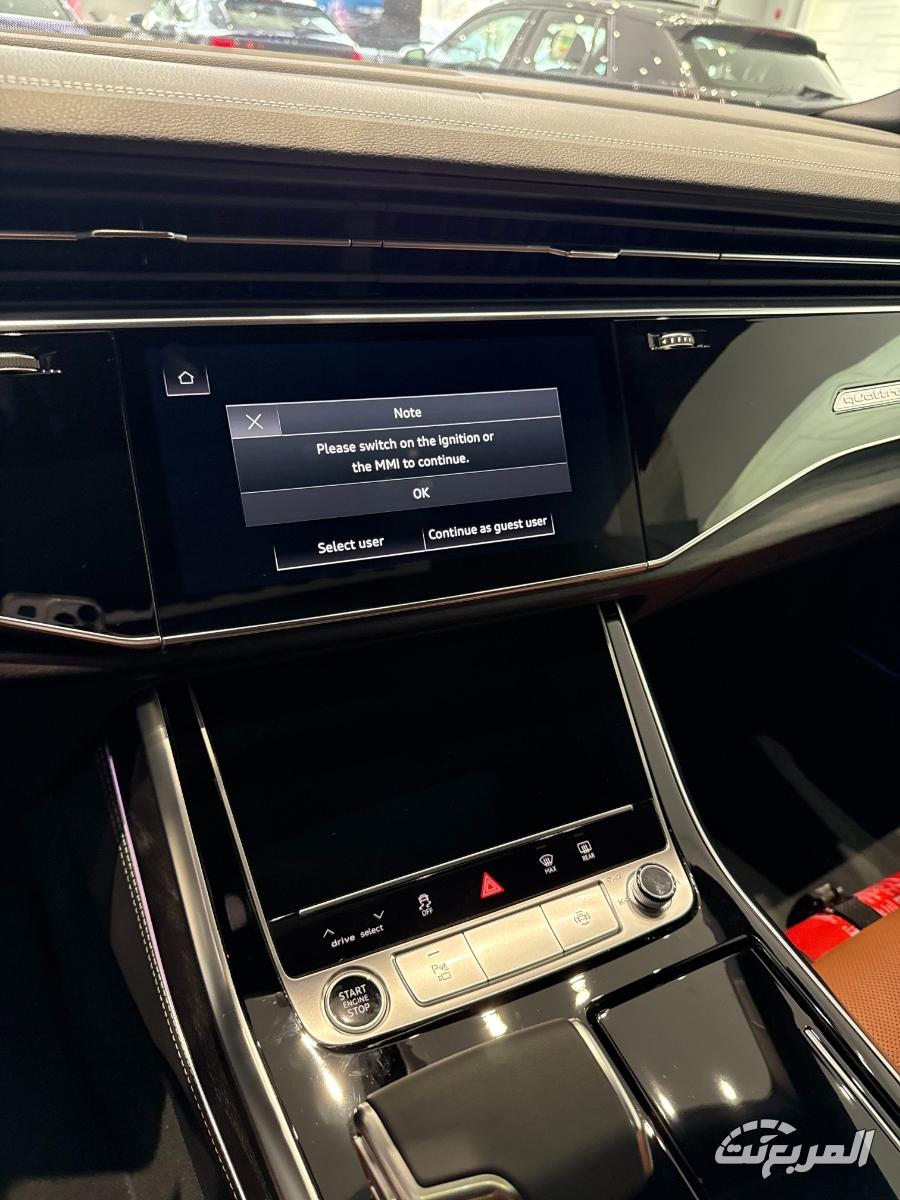 اودي-q8-المربع-نت-35-3