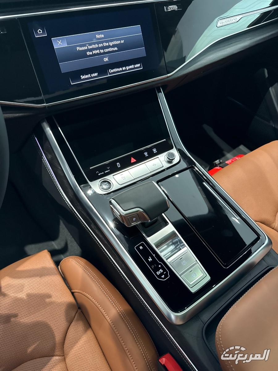 اودي-q8-المربع-نت-7-6