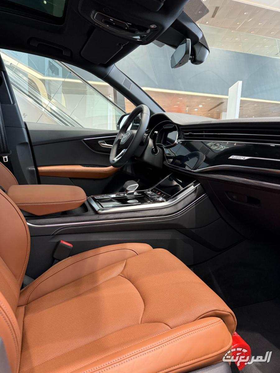 اودي-q8-المربع-نت-9-6