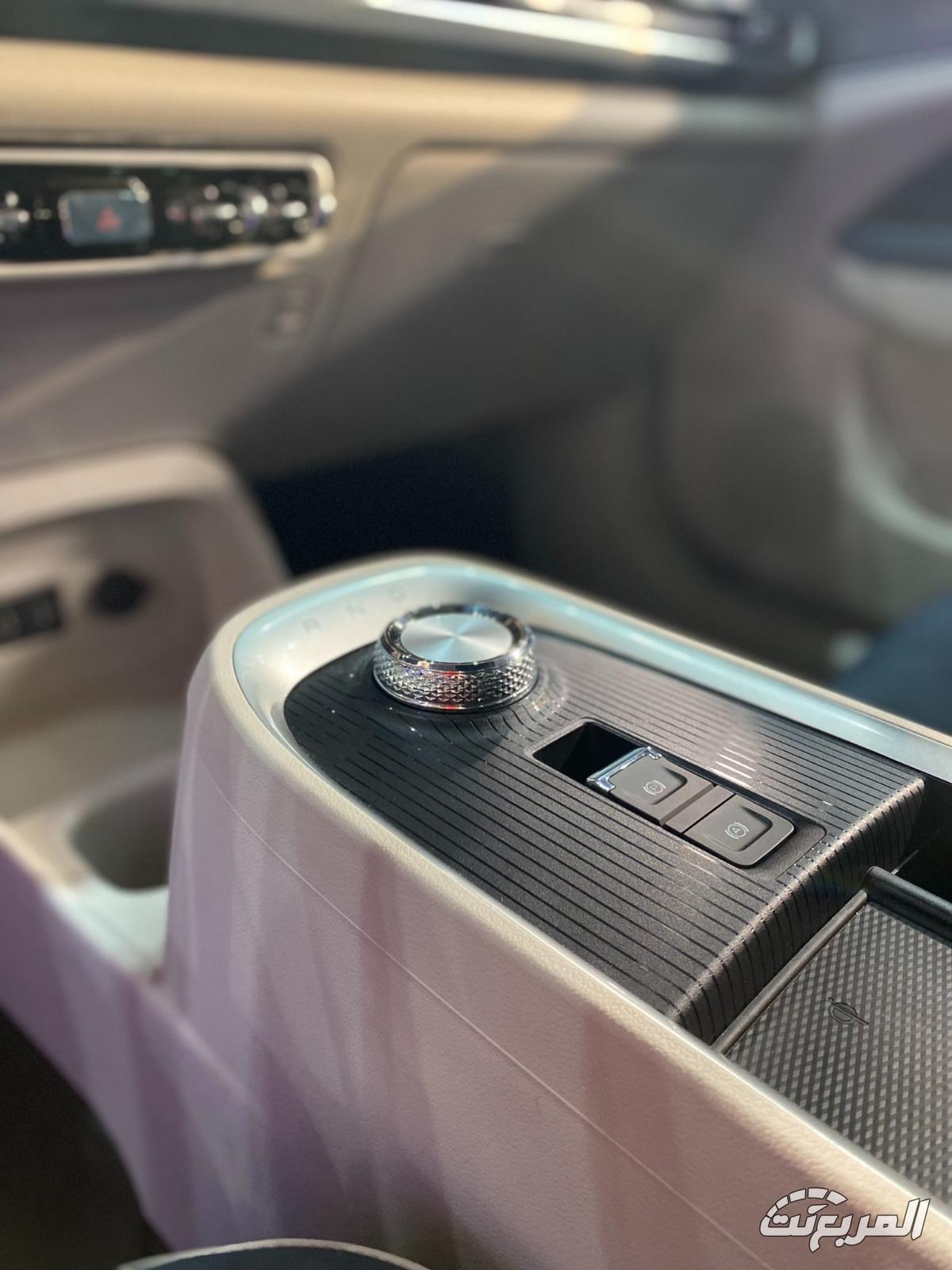 اورا-03-المربع-نت-21-2