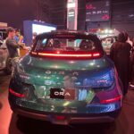 اورا-03-المربع-نت-24-2