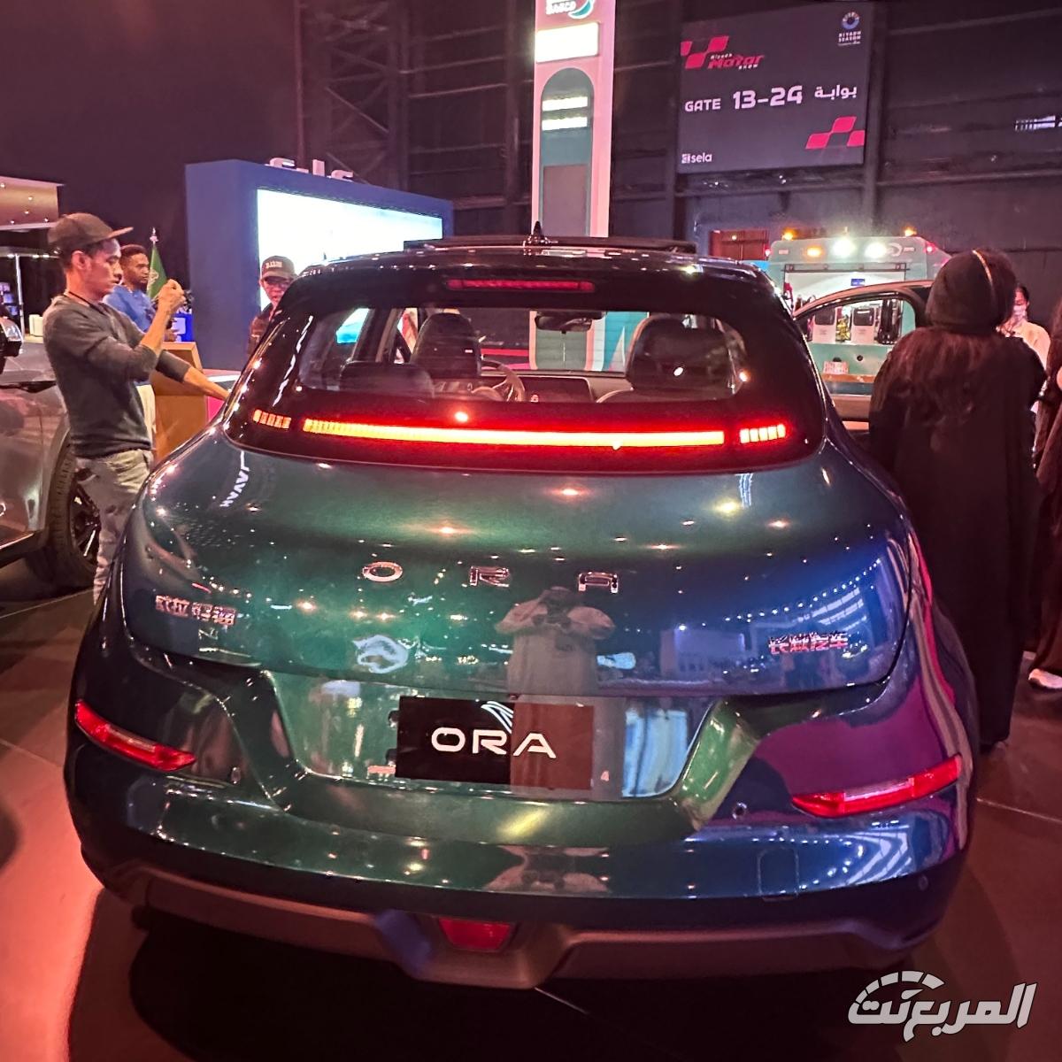 اورا-03-المربع-نت-24-2