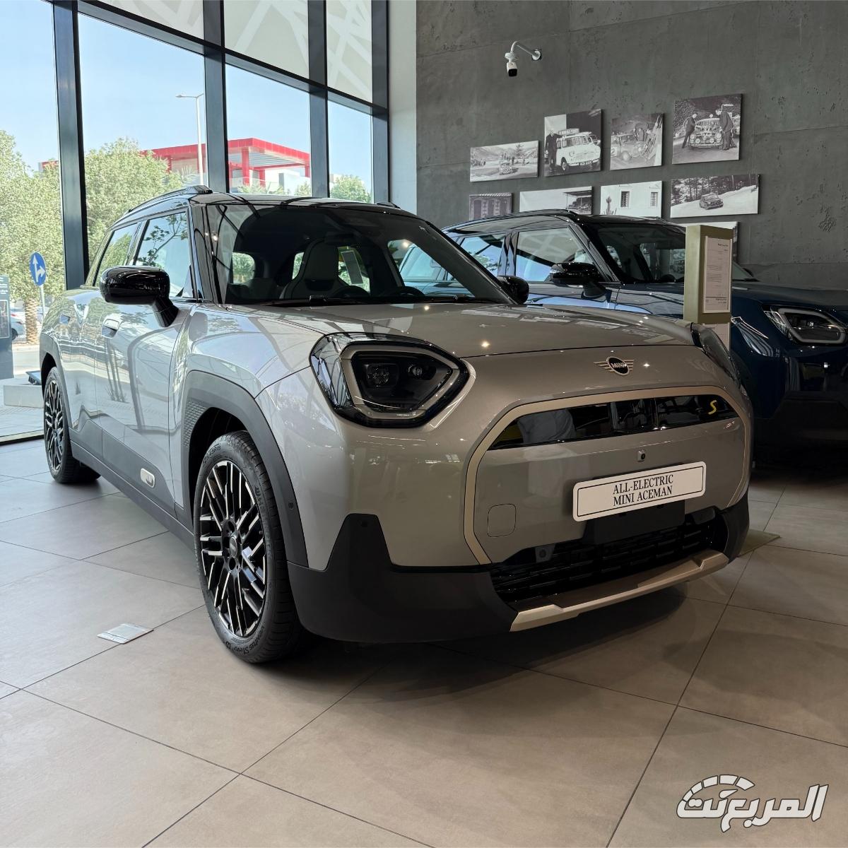 ايس-مان-المربع-نت-1