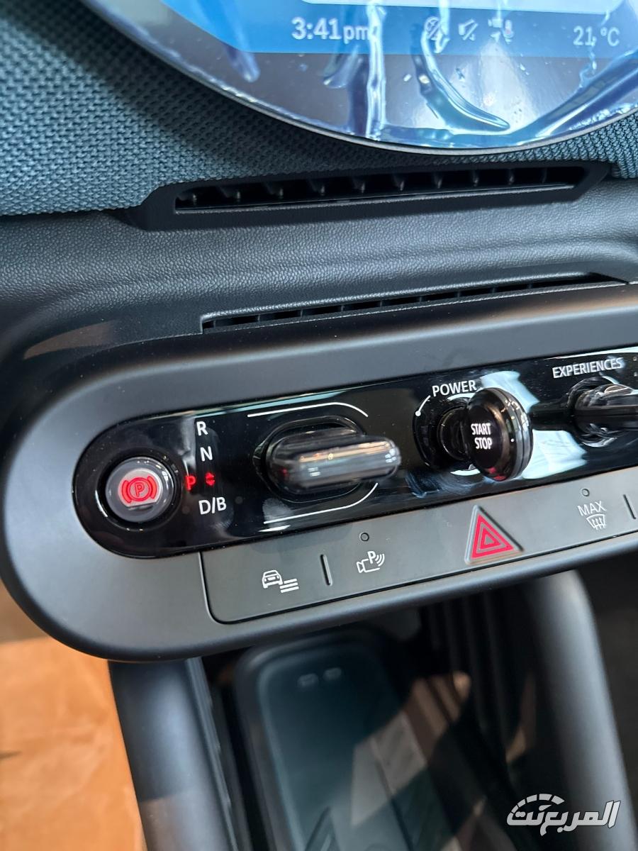 ايس-مان-المربع-نت-10