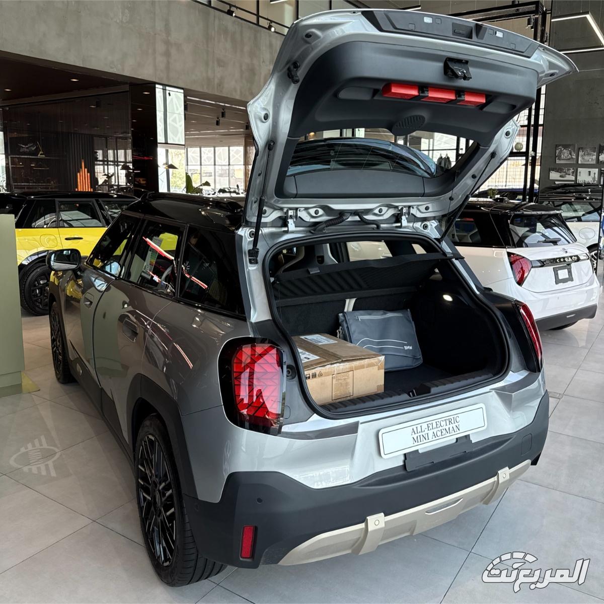 ايس-مان-المربع-نت-14