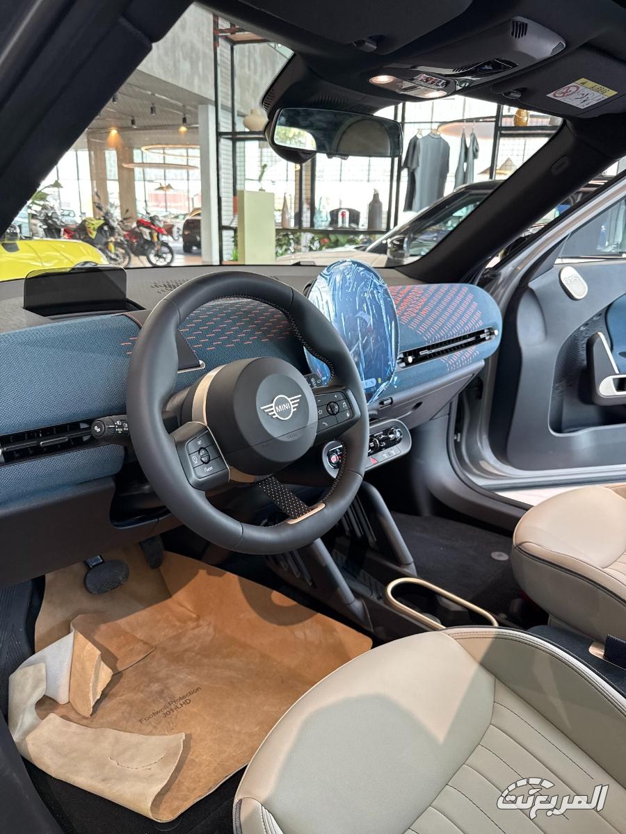 ايس-مان-المربع-نت-15