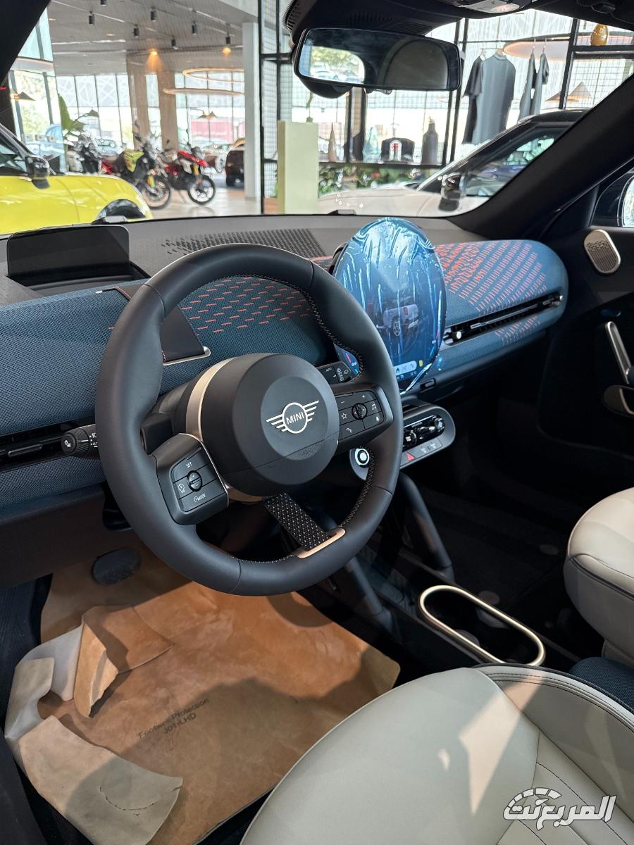 ايس-مان-المربع-نت-16