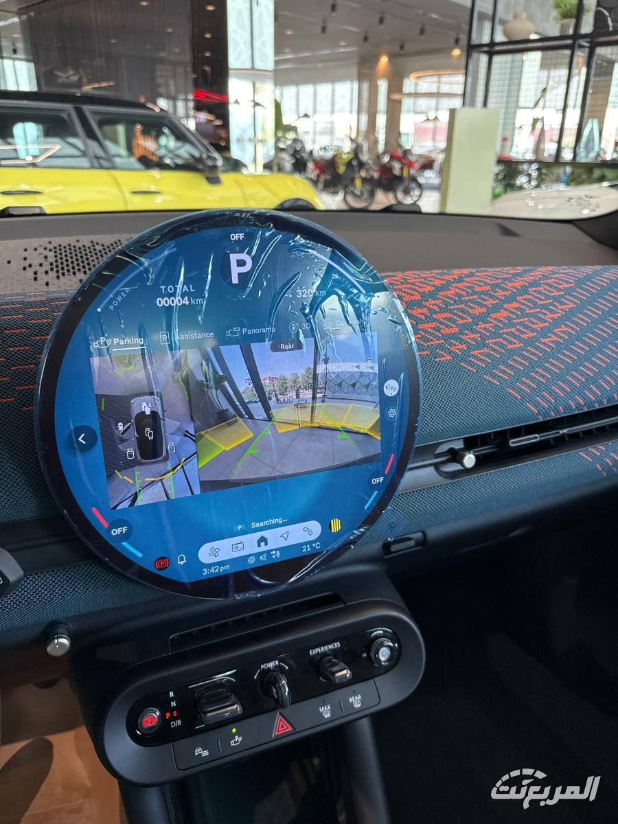 ايس-مان-المربع-نت-17