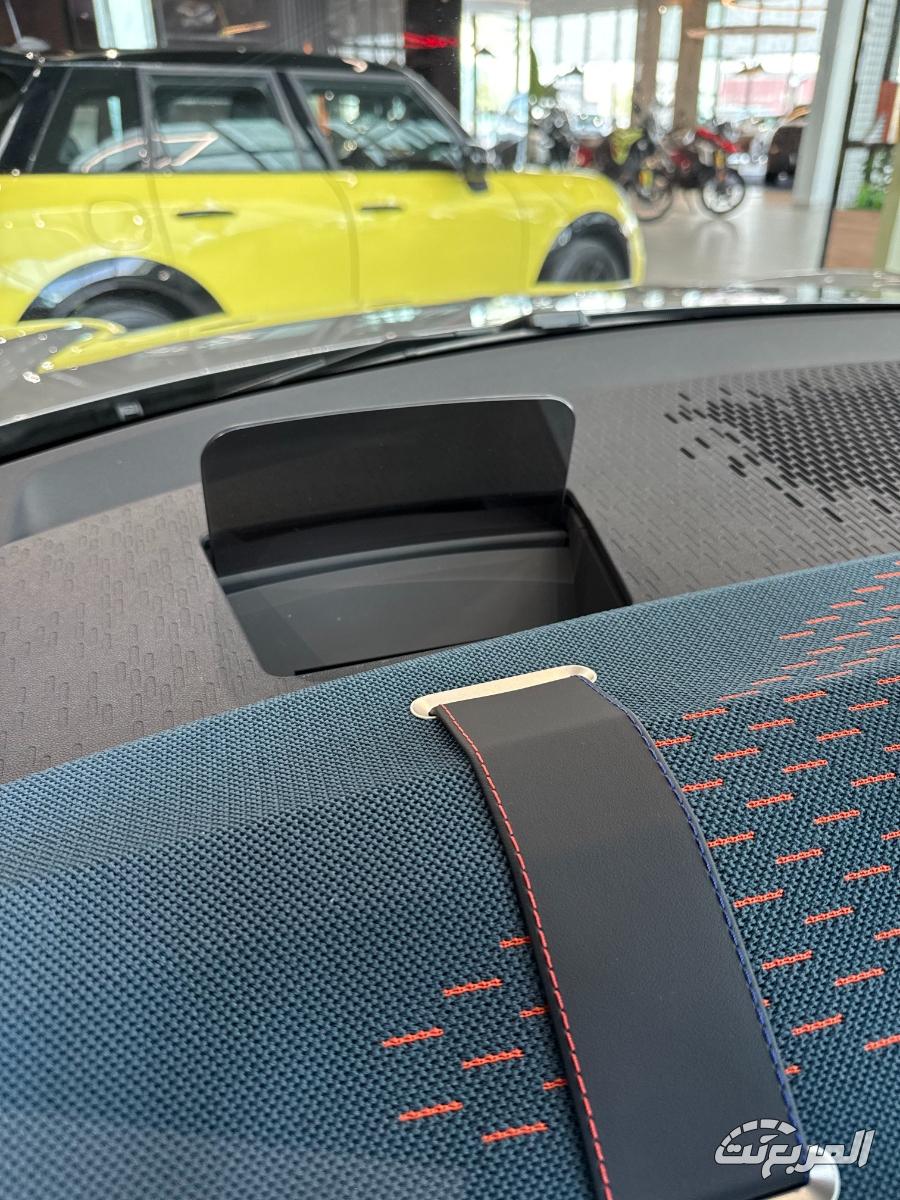 ايس-مان-المربع-نت-18