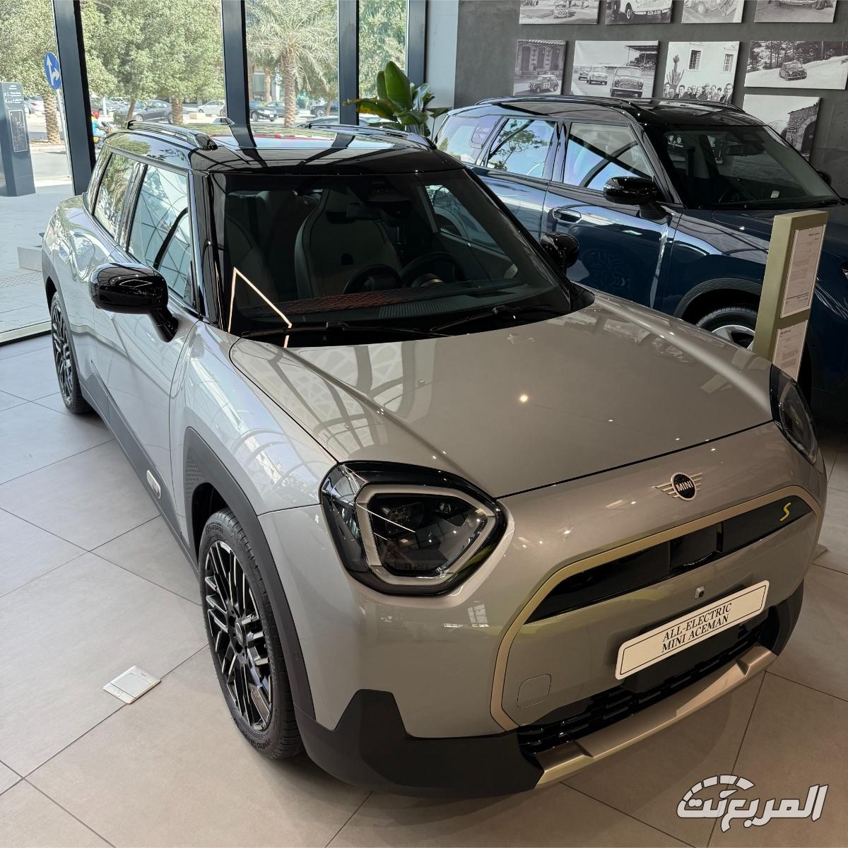 ايس-مان-المربع-نت-2