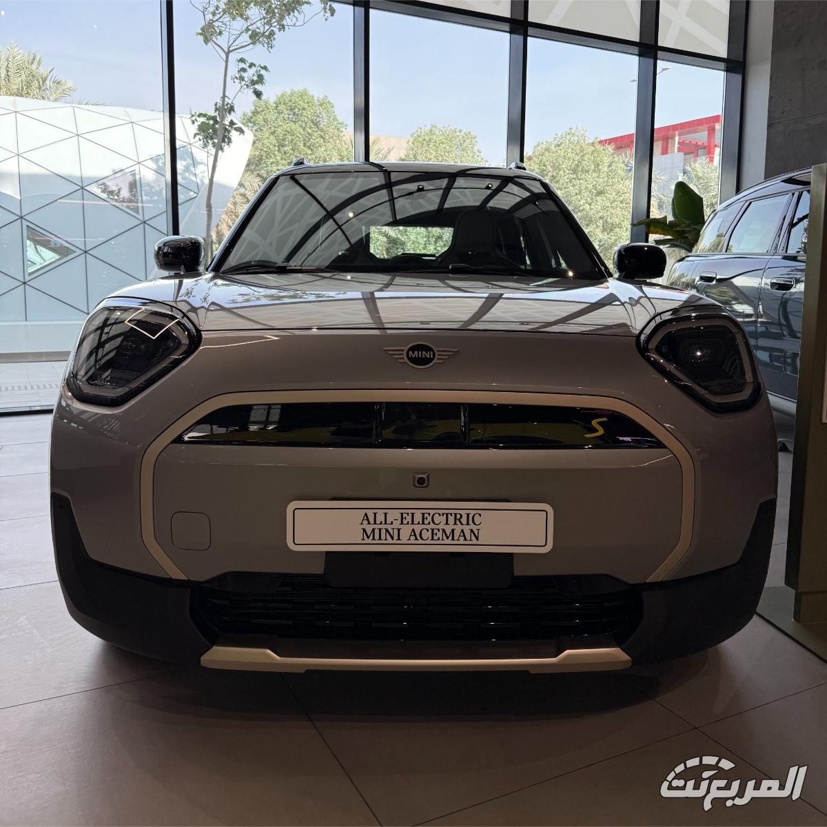 ايس-مان-المربع-نت-20