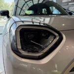 ايس-مان-المربع-نت-21