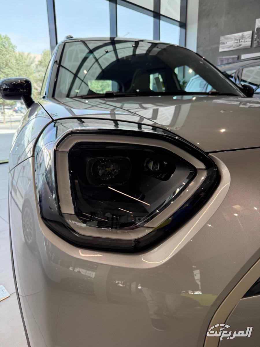 ايس-مان-المربع-نت-21