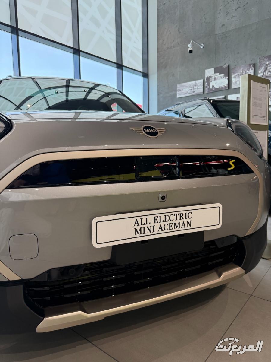 ايس-مان-المربع-نت-22