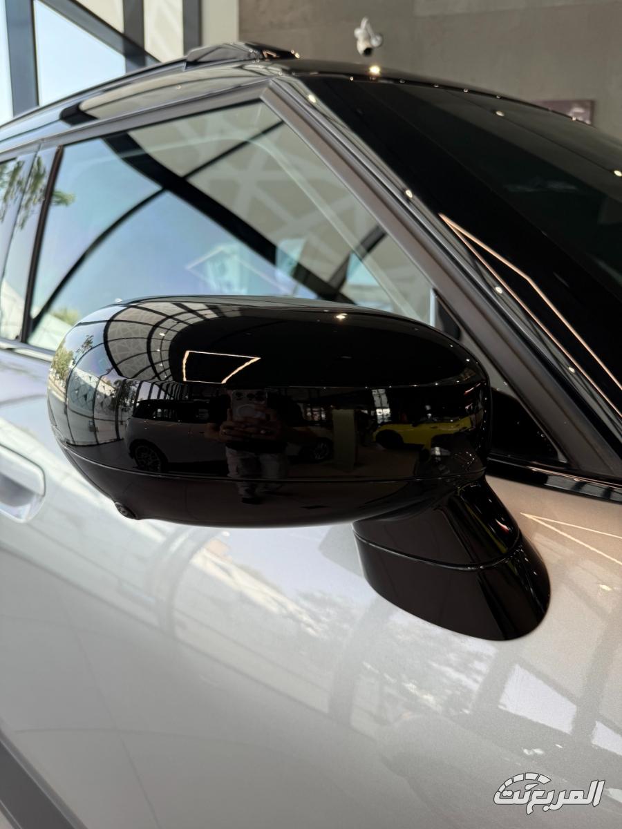 ايس-مان-المربع-نت-24