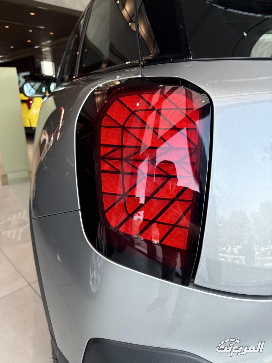 ايس-مان-المربع-نت-25