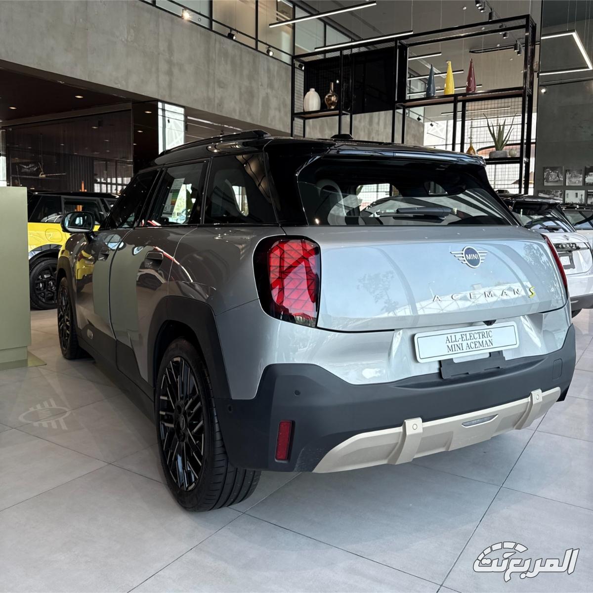 ايس-مان-المربع-نت-3