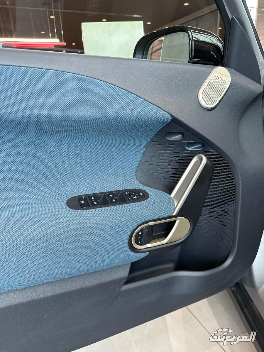 ايس-مان-المربع-نت-30