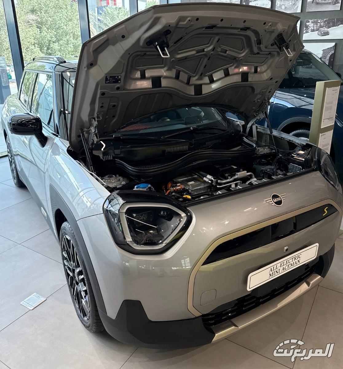 ايس-مان-المربع-نت-4