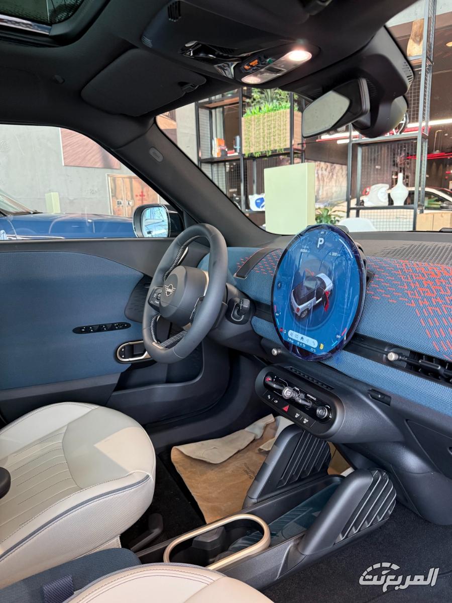 ايس-مان-المربع-نت-5