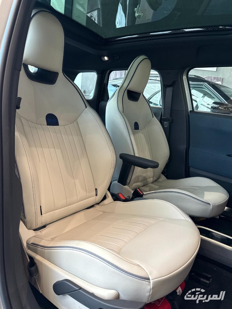 ايس-مان-المربع-نت-6