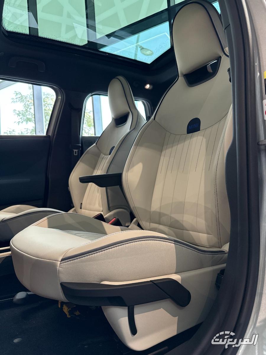 ايس-مان-المربع-نت-7