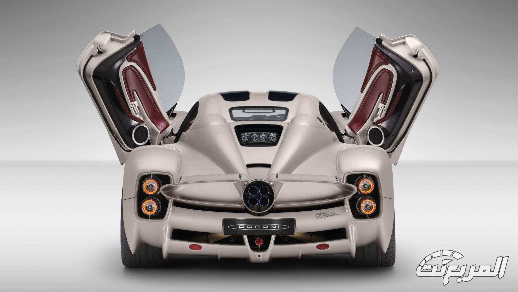 باجاني-يوتوبيا-المربع-نت-10