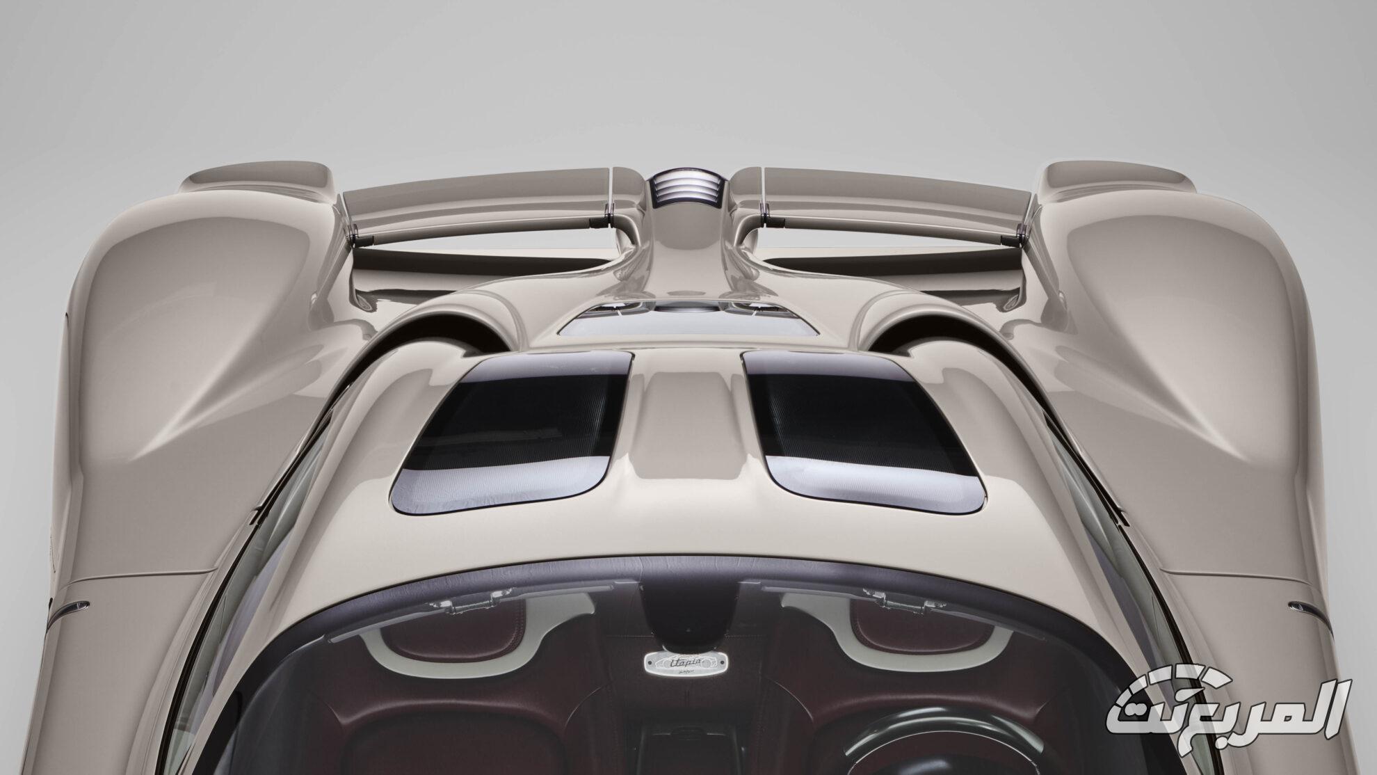 باجاني-يوتوبيا-المربع-نت-11