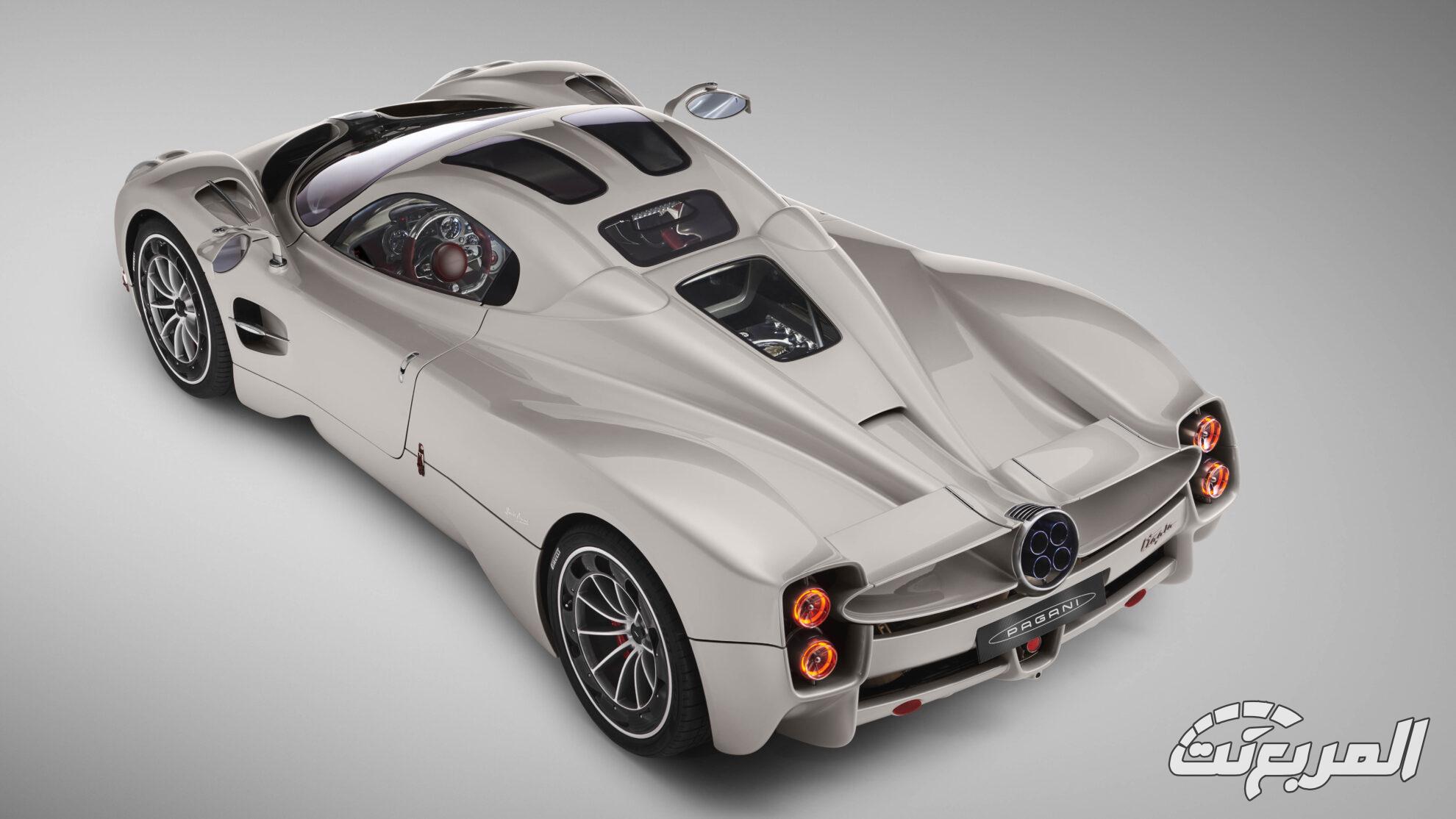 باجاني-يوتوبيا-المربع-نت-15