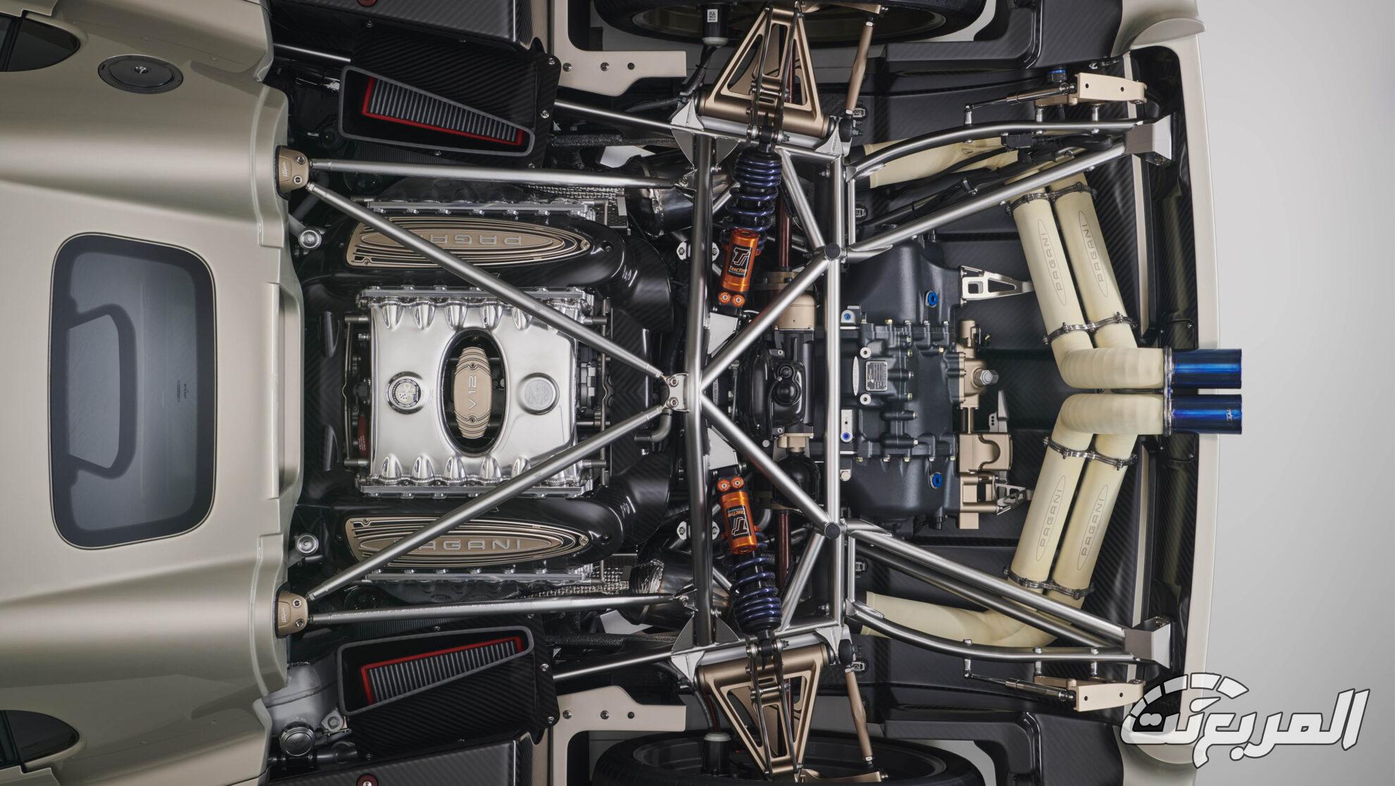 باجاني-يوتوبيا-المربع-نت-16