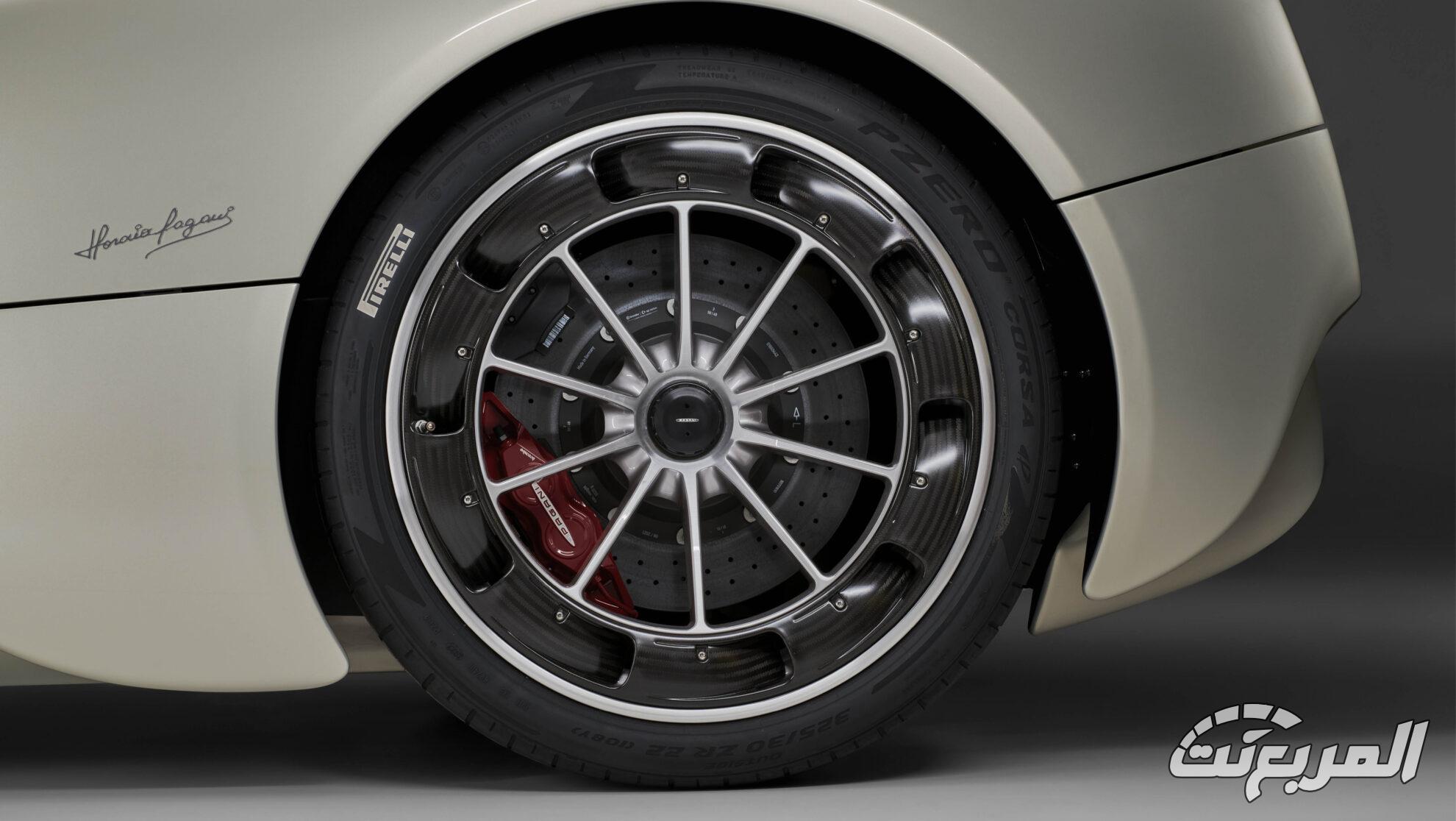 باجاني-يوتوبيا-المربع-نت-20