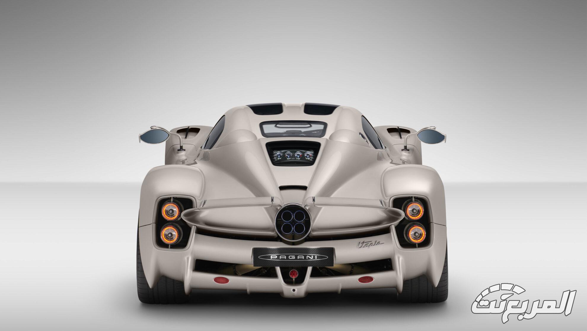 باجاني-يوتوبيا-المربع-نت-25