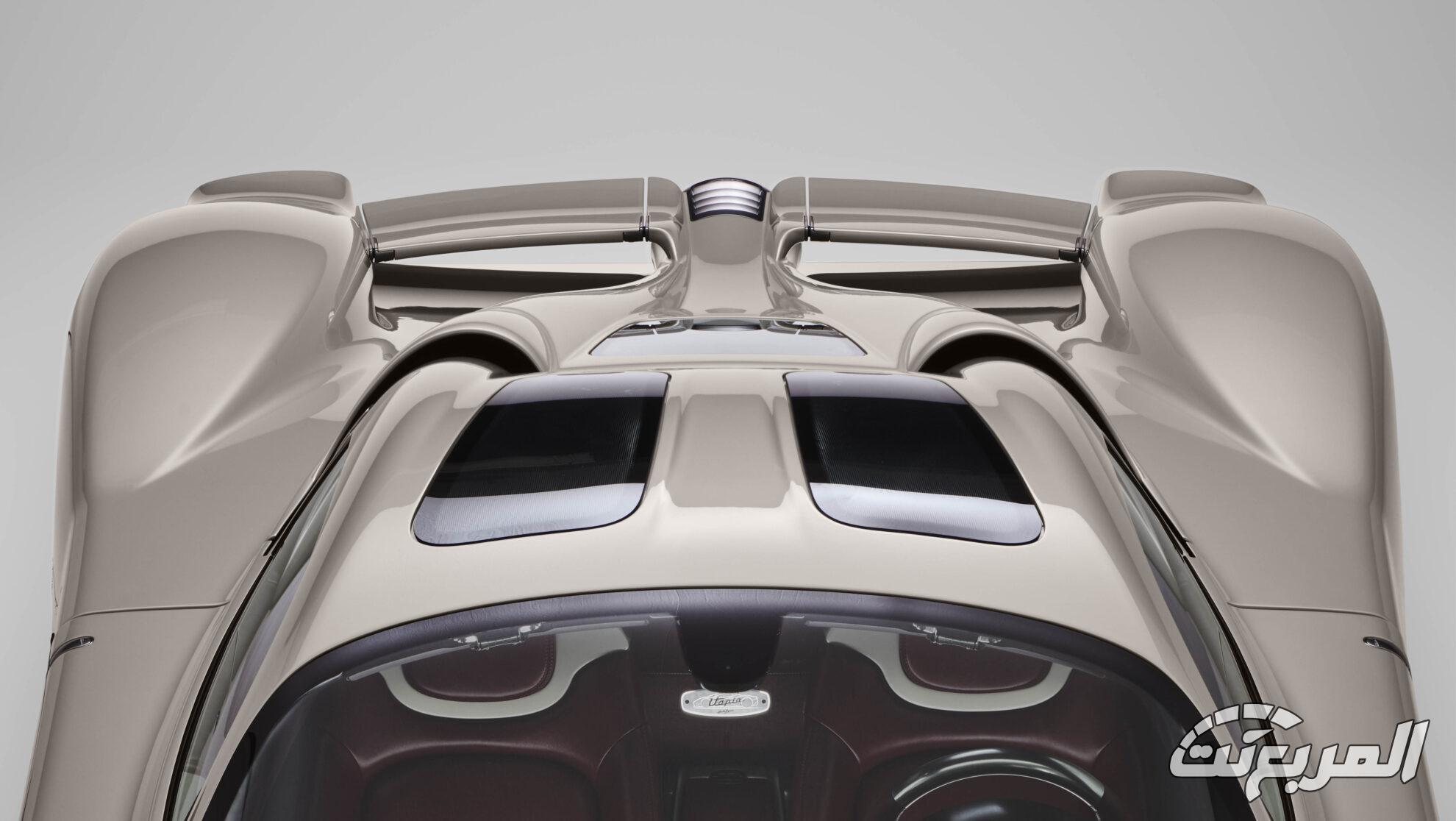 باجاني-يوتوبيا-المربع-نت-29