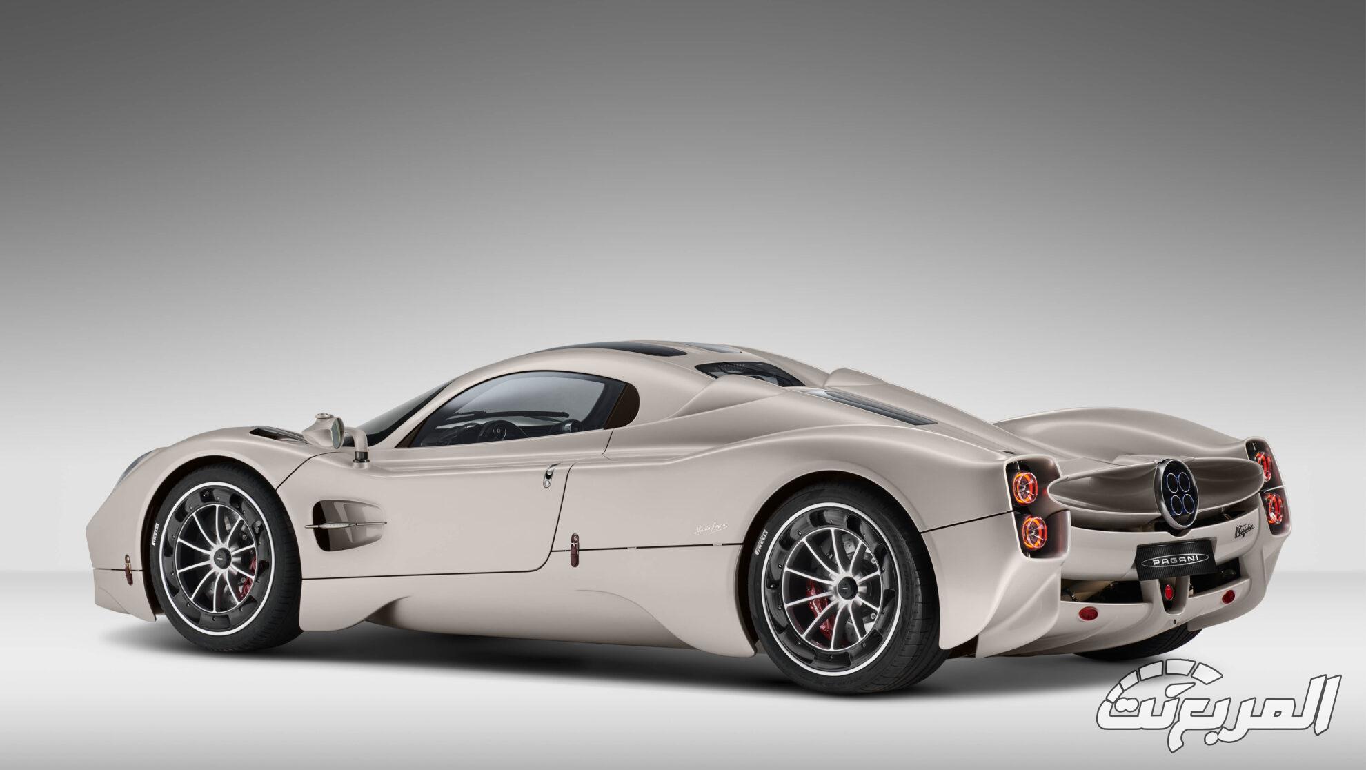 باجاني-يوتوبيا-المربع-نت-3