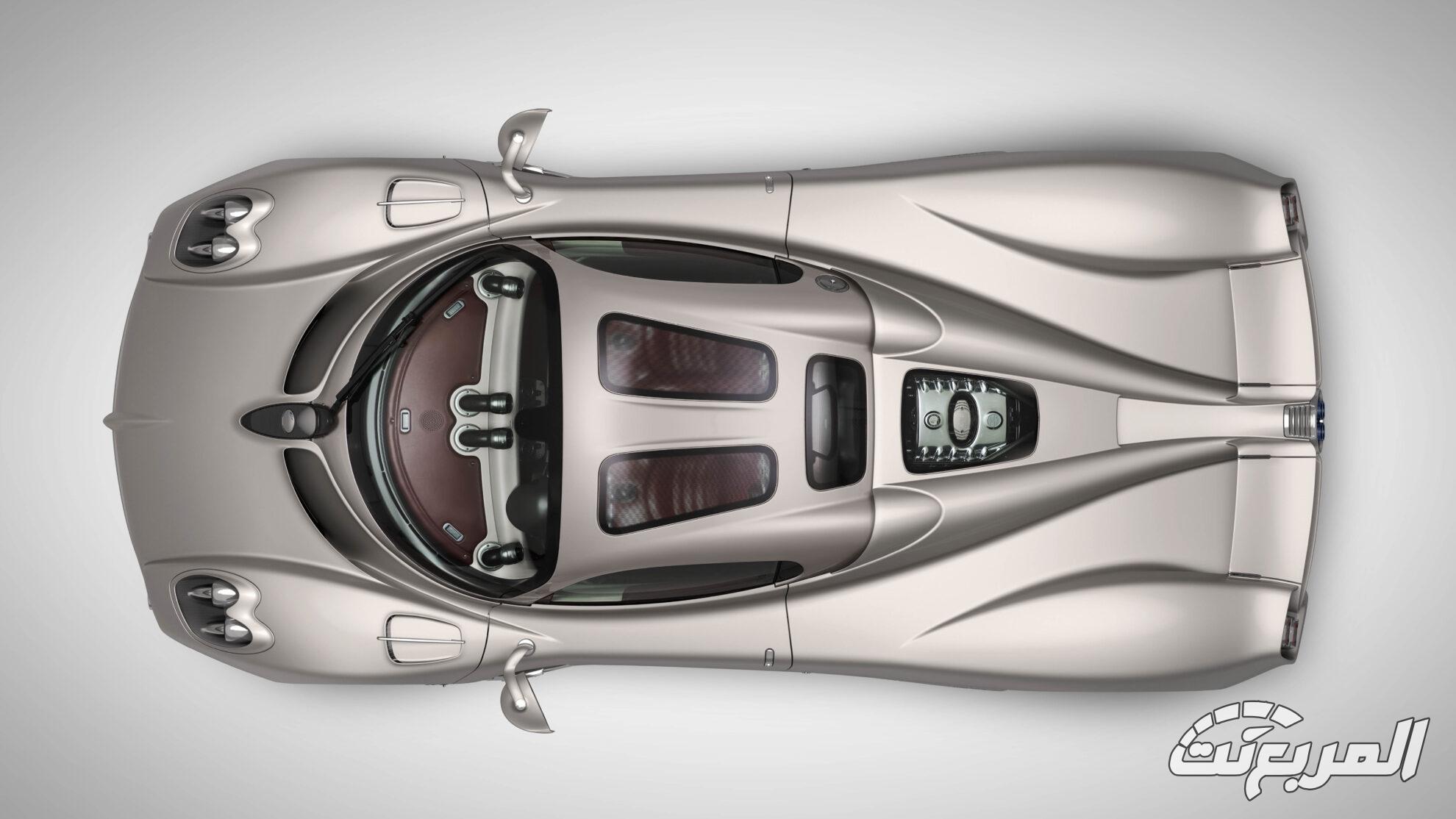 باجاني-يوتوبيا-المربع-نت-30