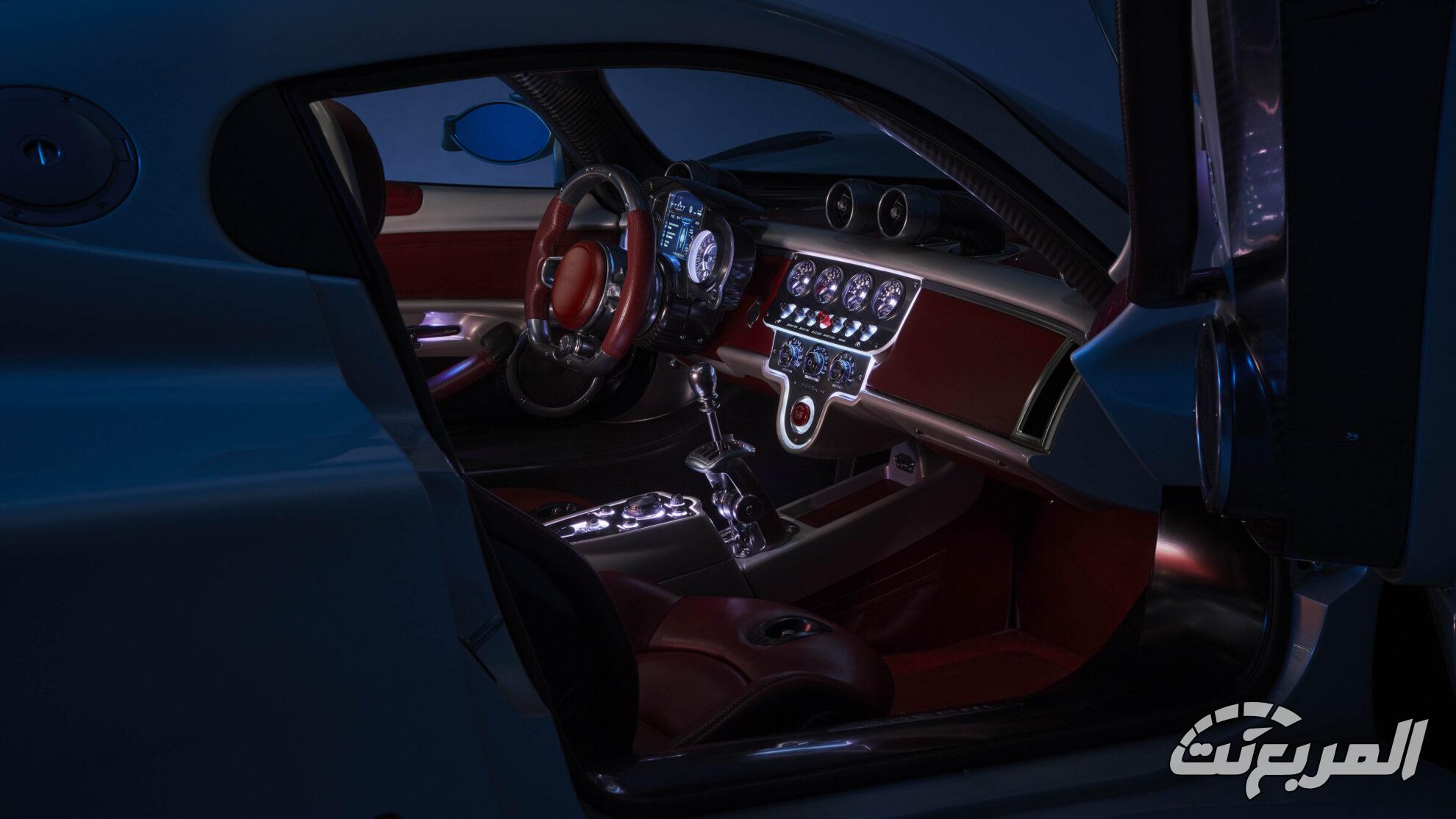 باجاني-يوتوبيا-المربع-نت-6