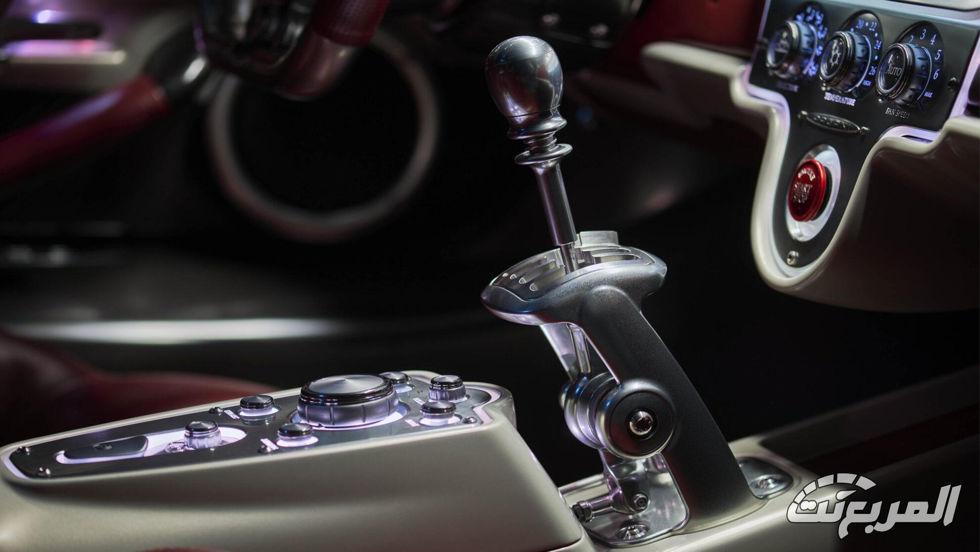 باجاني-يوتوبيا-المربع-نت-9