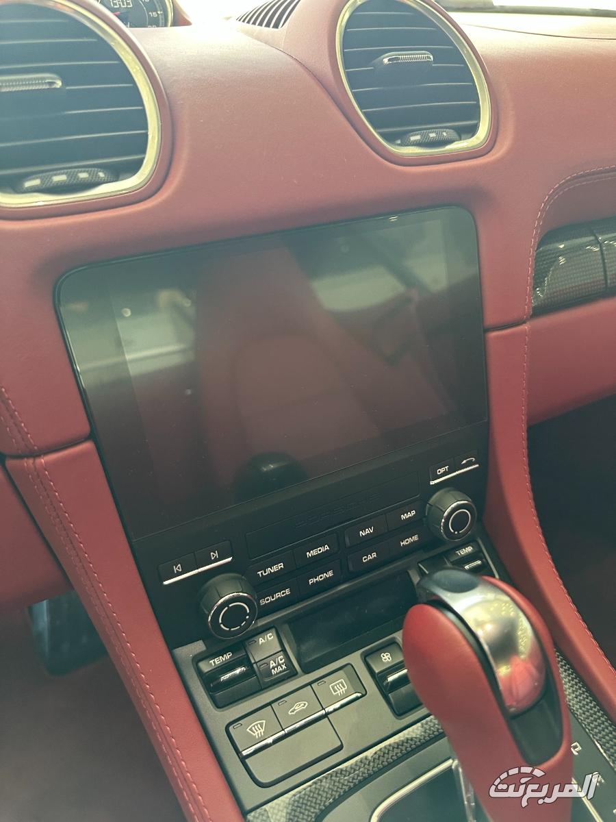 بورشه-718-المربع-نت-8